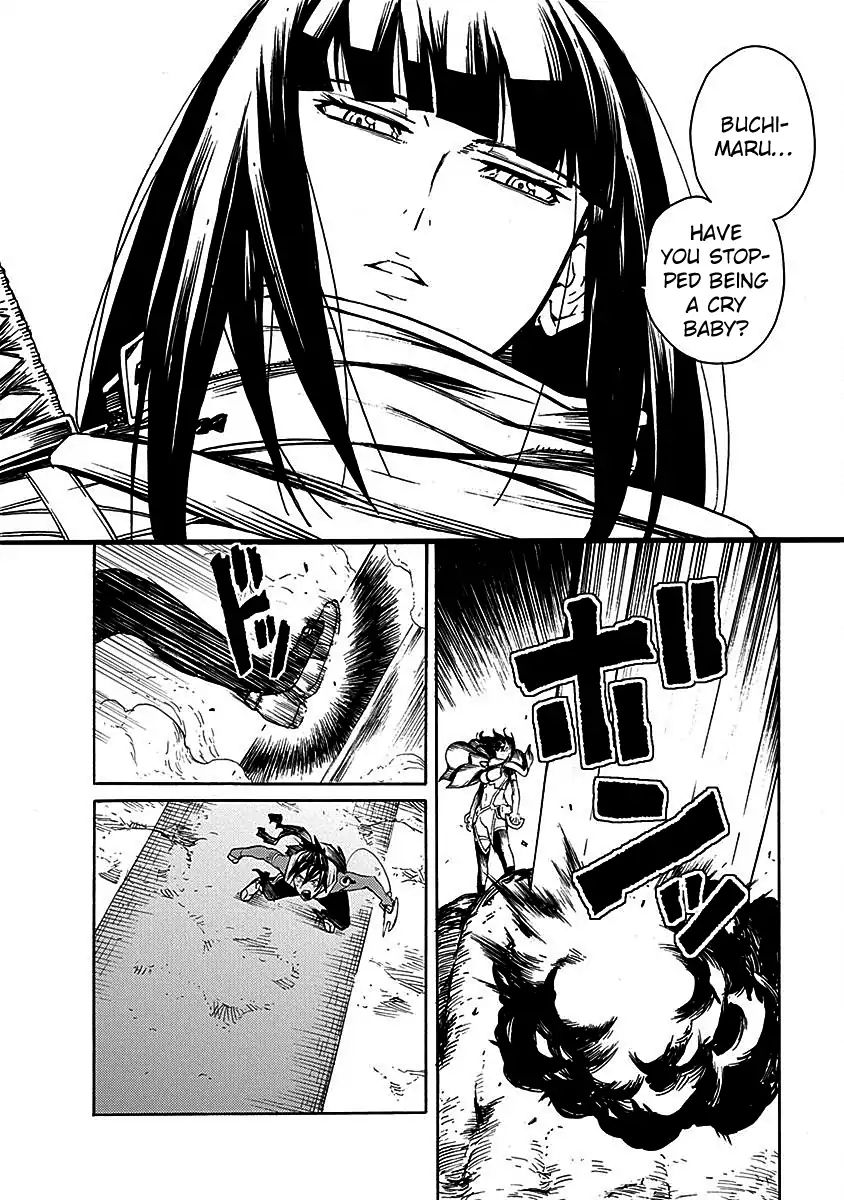 Buchimaru Chaos Chapter 14 #6