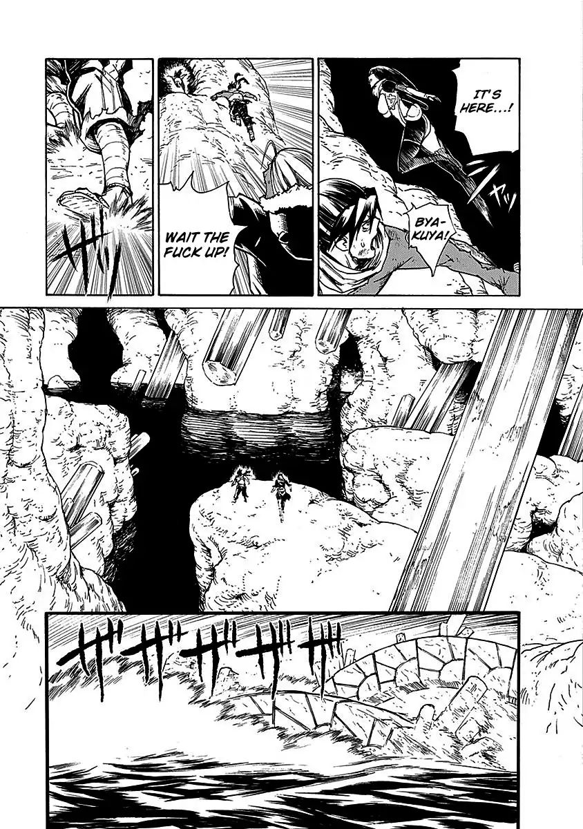 Buchimaru Chaos Chapter 15 #14