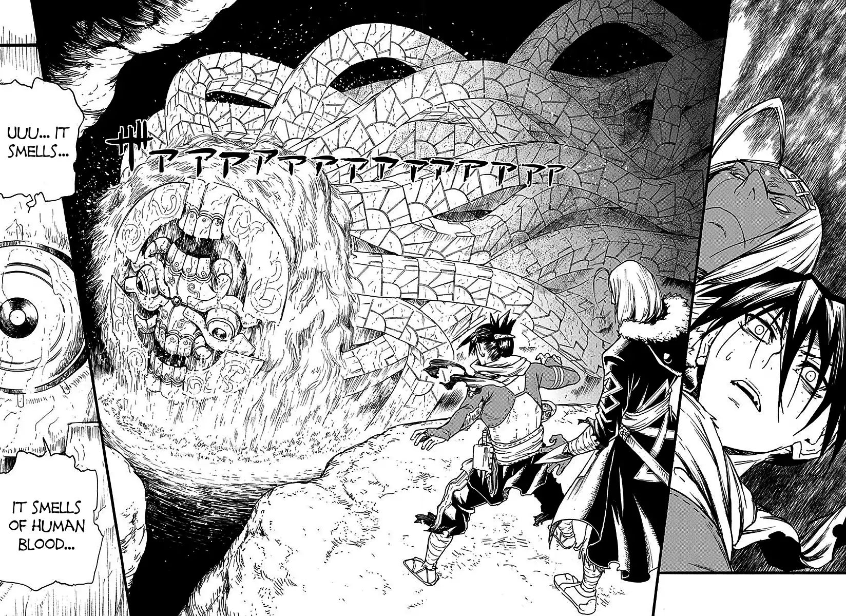 Buchimaru Chaos Chapter 15 #15