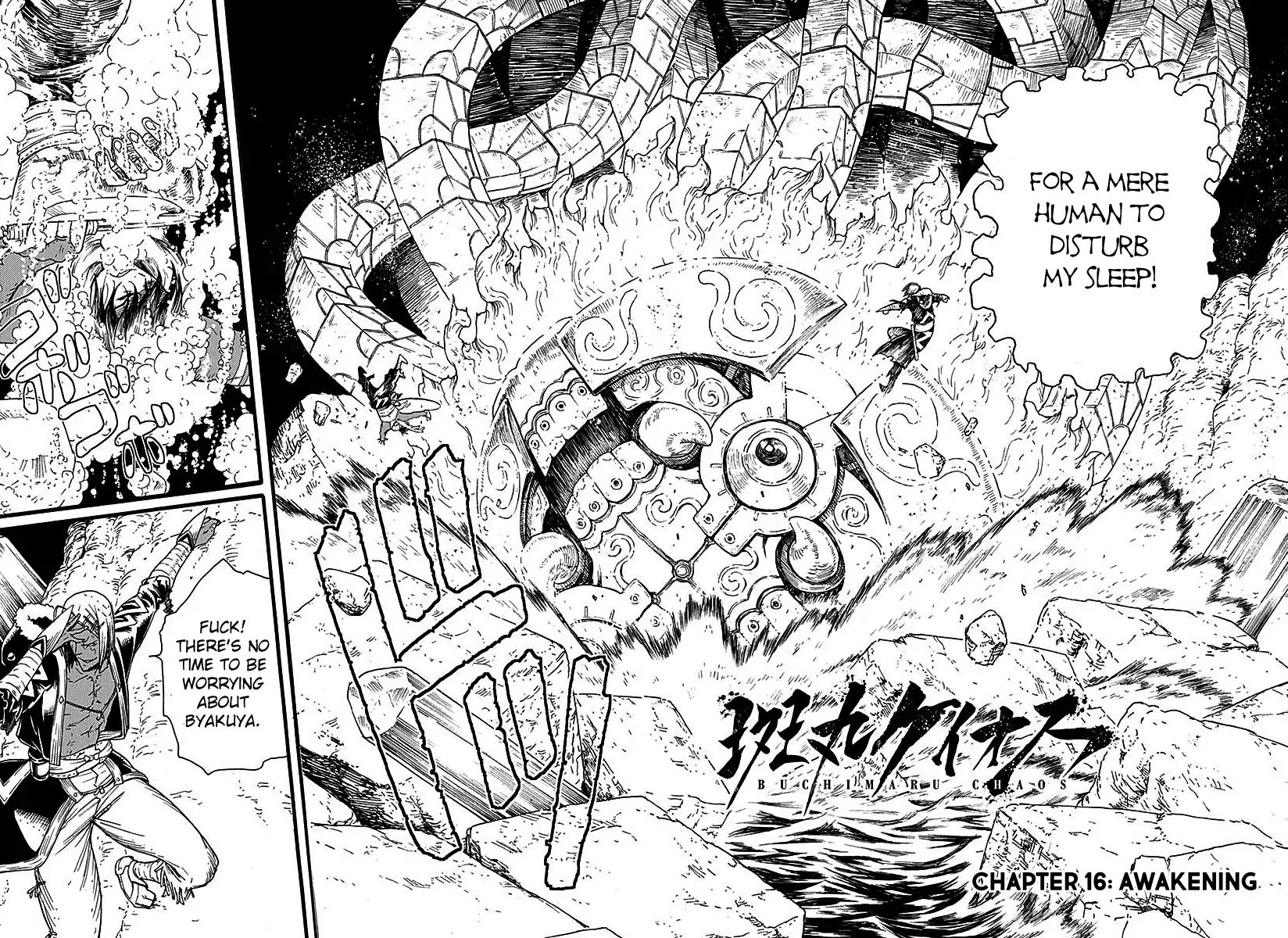 Buchimaru Chaos Chapter 16 #6