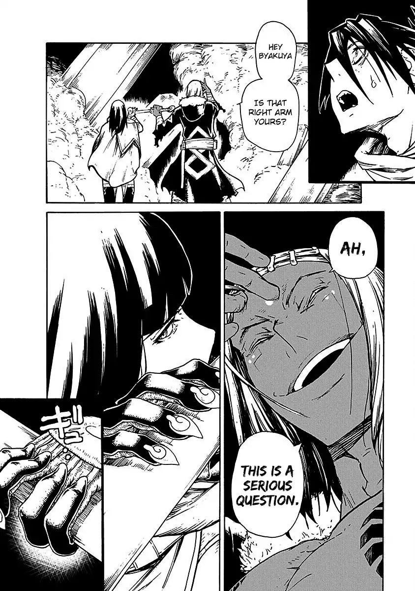 Buchimaru Chaos Chapter 14 #16