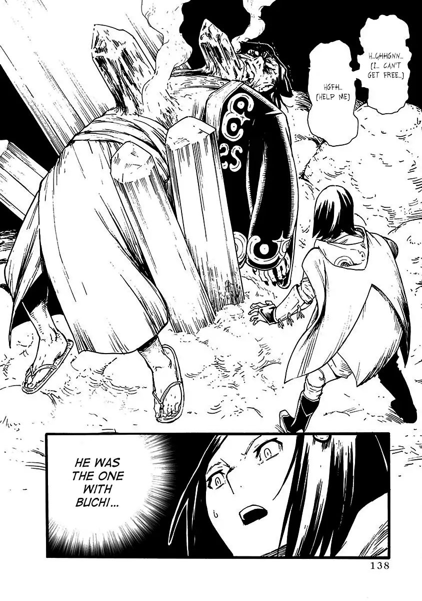 Buchimaru Chaos Chapter 14 #18