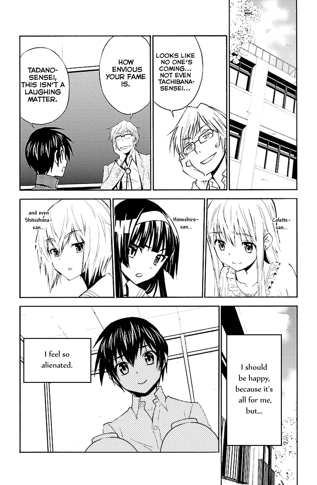 Sakura Sakura (Morishige) Chapter 19 #17