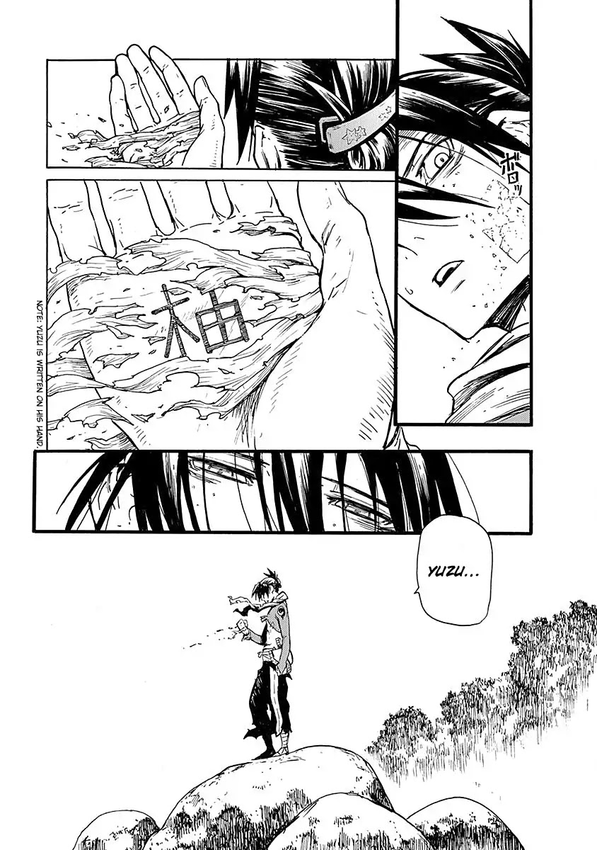 Buchimaru Chaos Chapter 12 #18