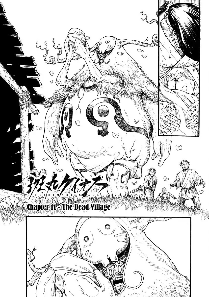 Buchimaru Chaos Chapter 11 #3