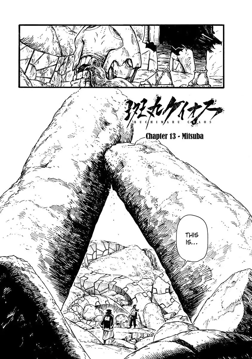 Buchimaru Chaos Chapter 13 #2