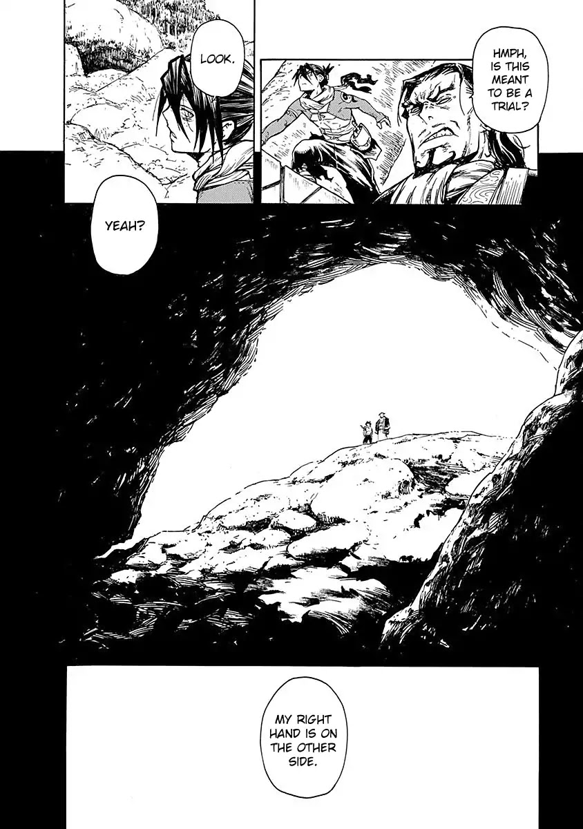 Buchimaru Chaos Chapter 13 #3