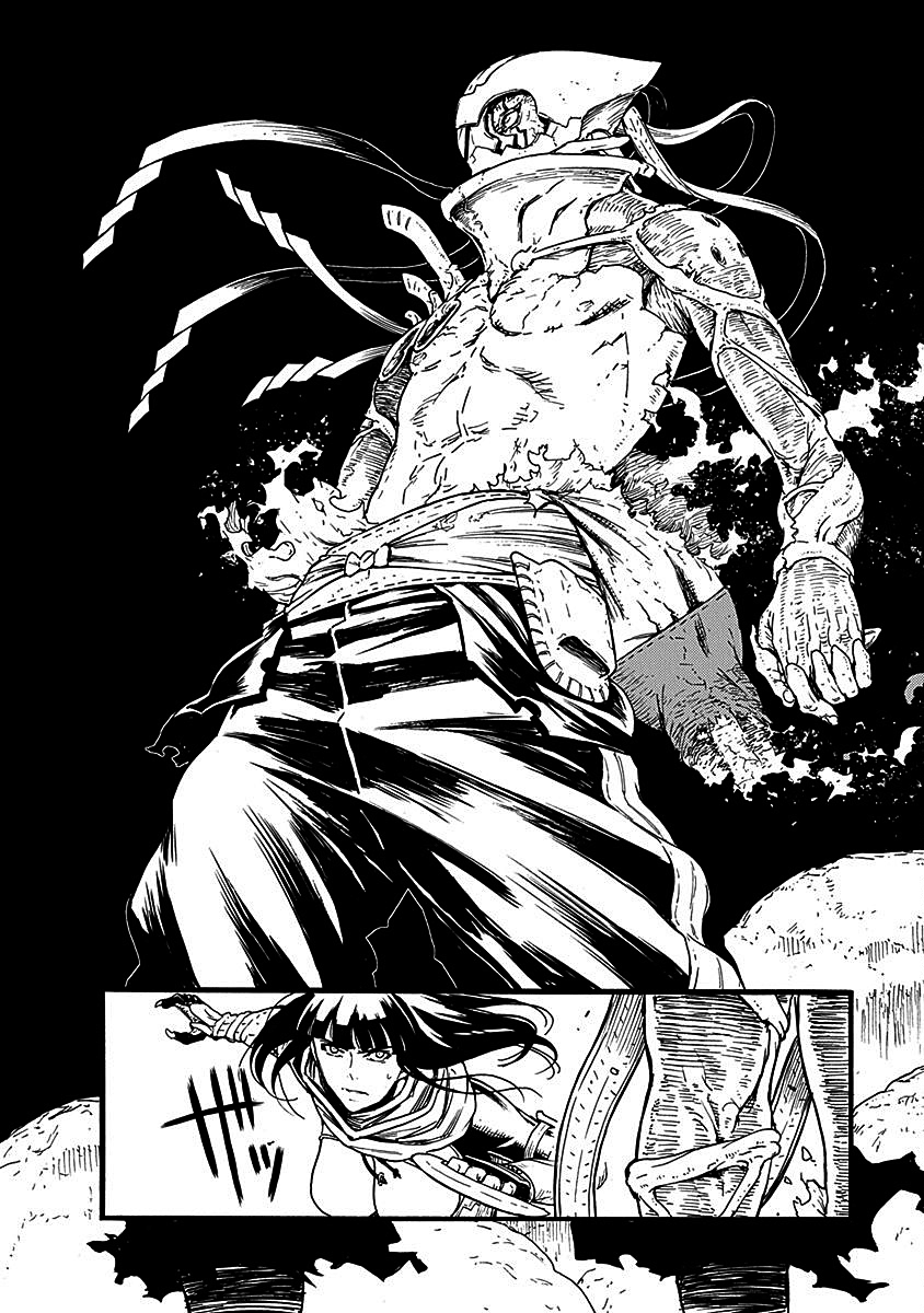 Buchimaru Chaos Chapter 17 #3