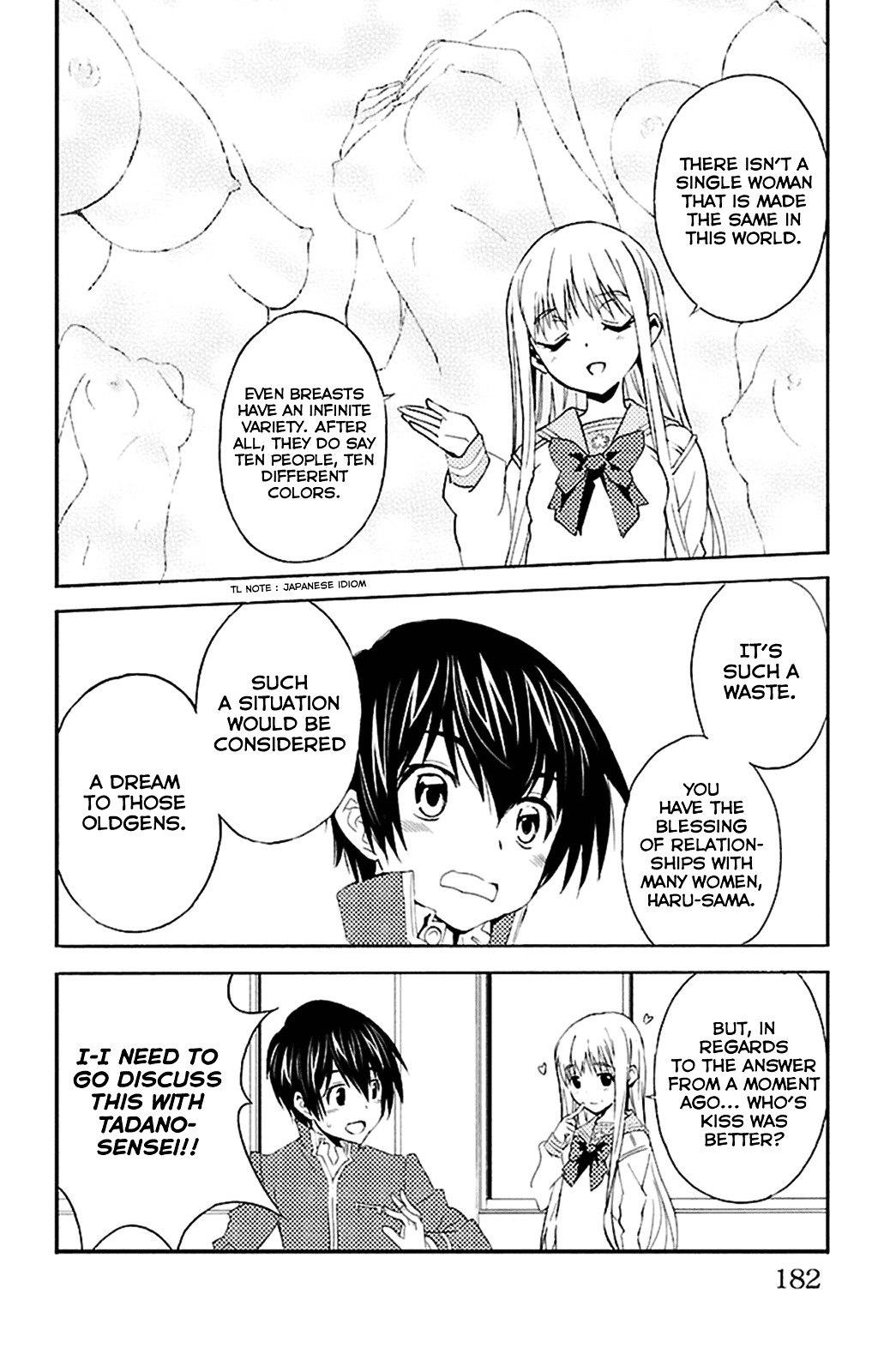 Sakura Sakura (Morishige) Chapter 20 #16