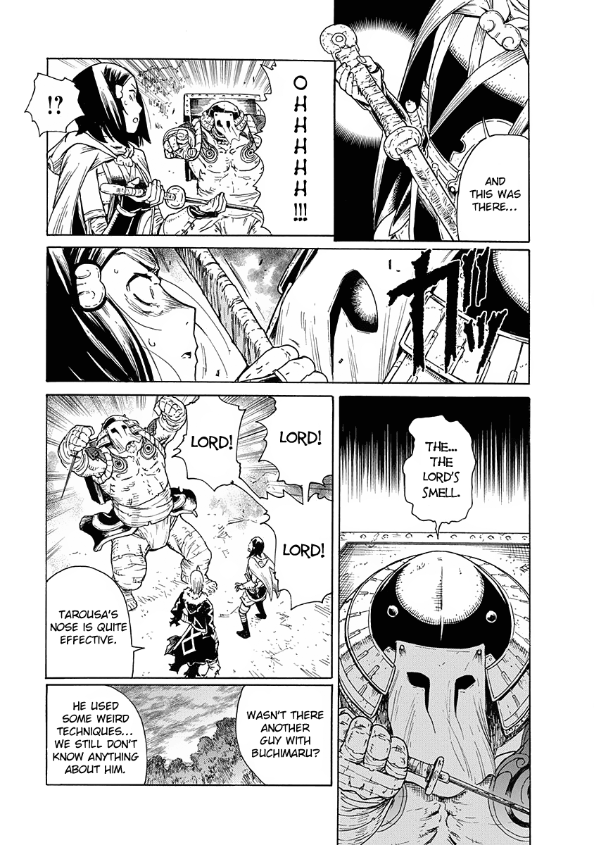 Buchimaru Chaos Chapter 8 #12