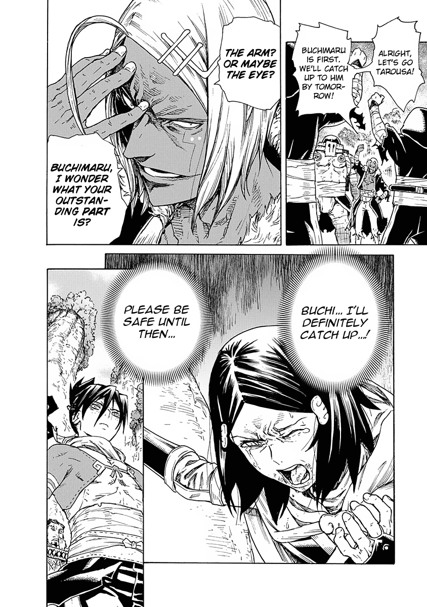 Buchimaru Chaos Chapter 8 #21