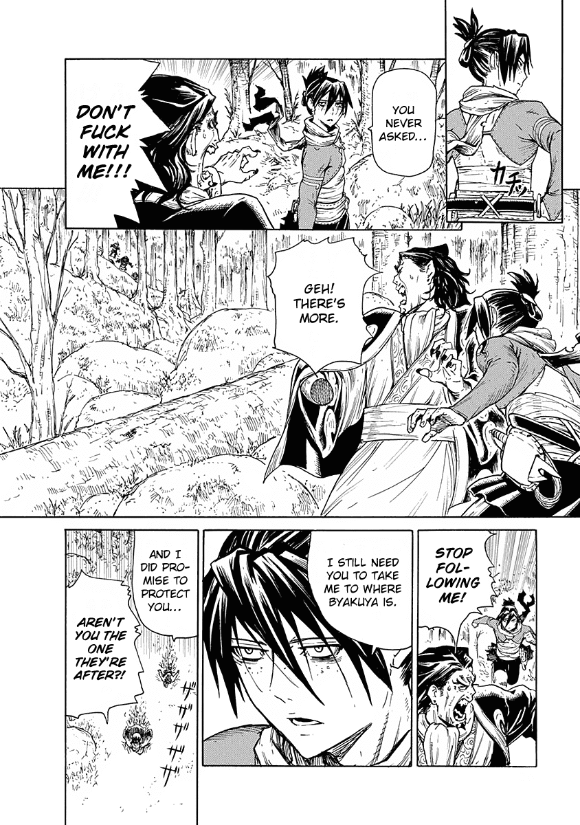 Buchimaru Chaos Chapter 9 #4