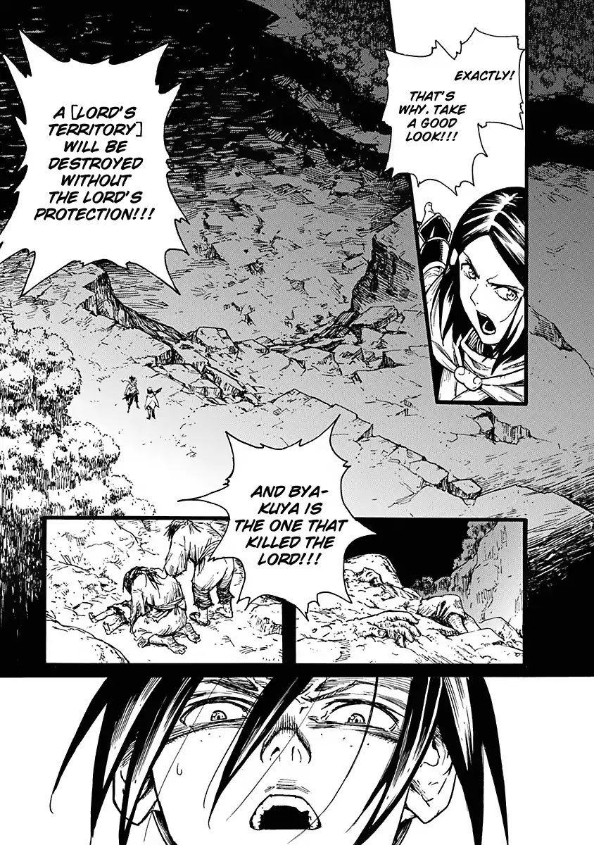 Buchimaru Chaos Chapter 7 #6