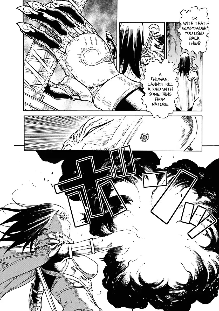 Buchimaru Chaos Chapter 4 #7