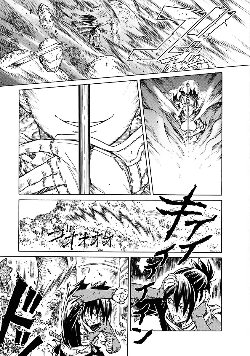 Buchimaru Chaos Chapter 4 #10