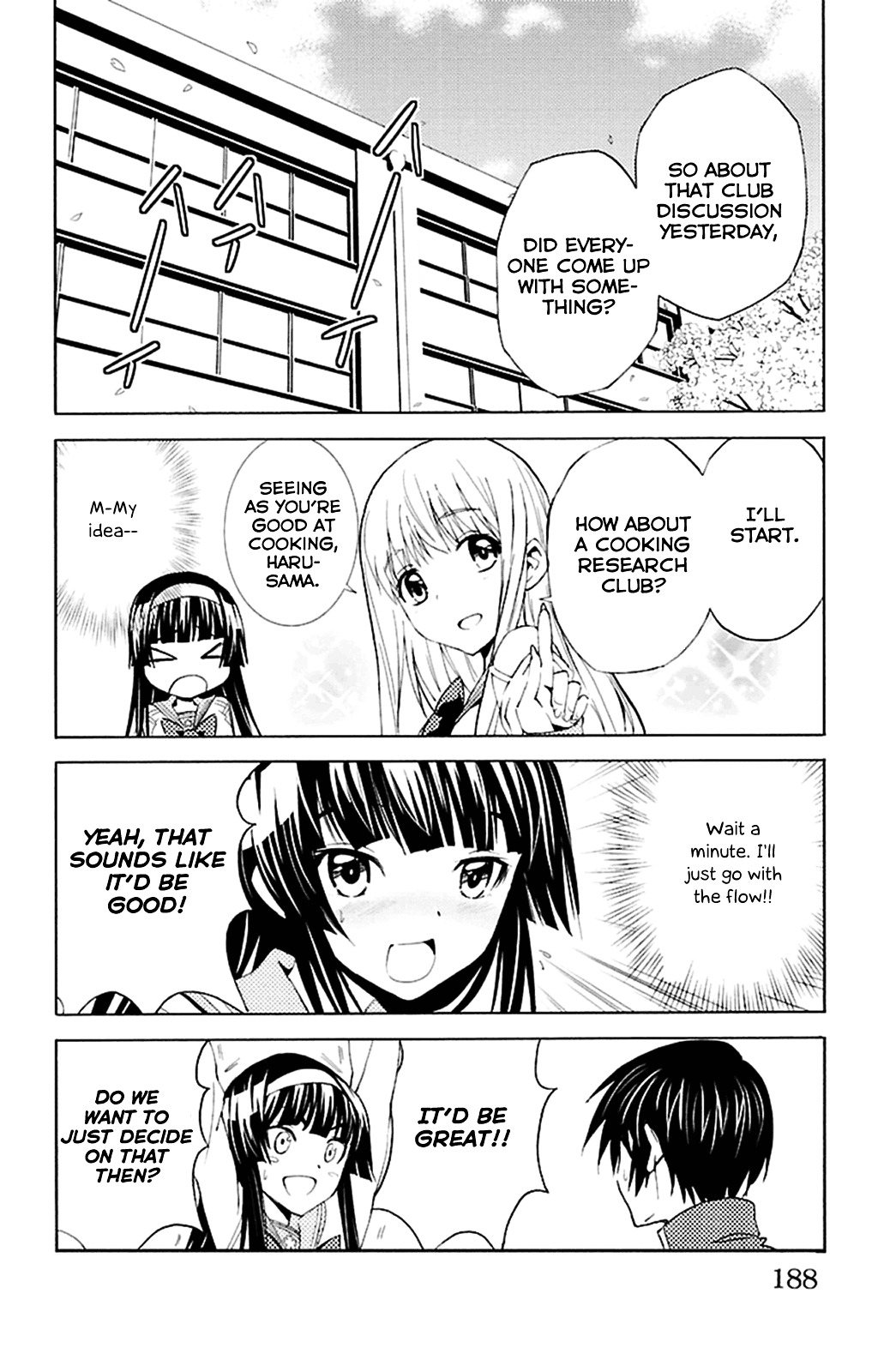 Sakura Sakura (Morishige) Chapter 20 #22