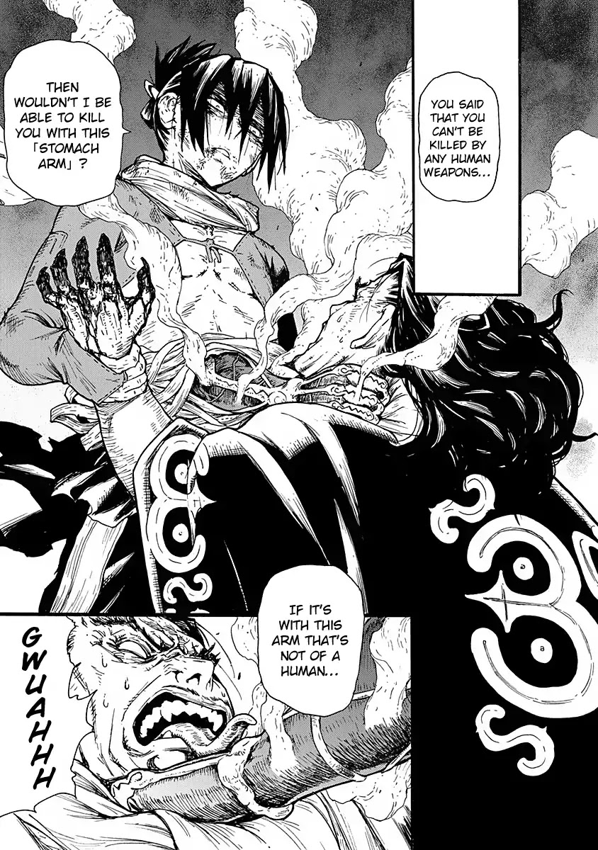 Buchimaru Chaos Chapter 6 #13