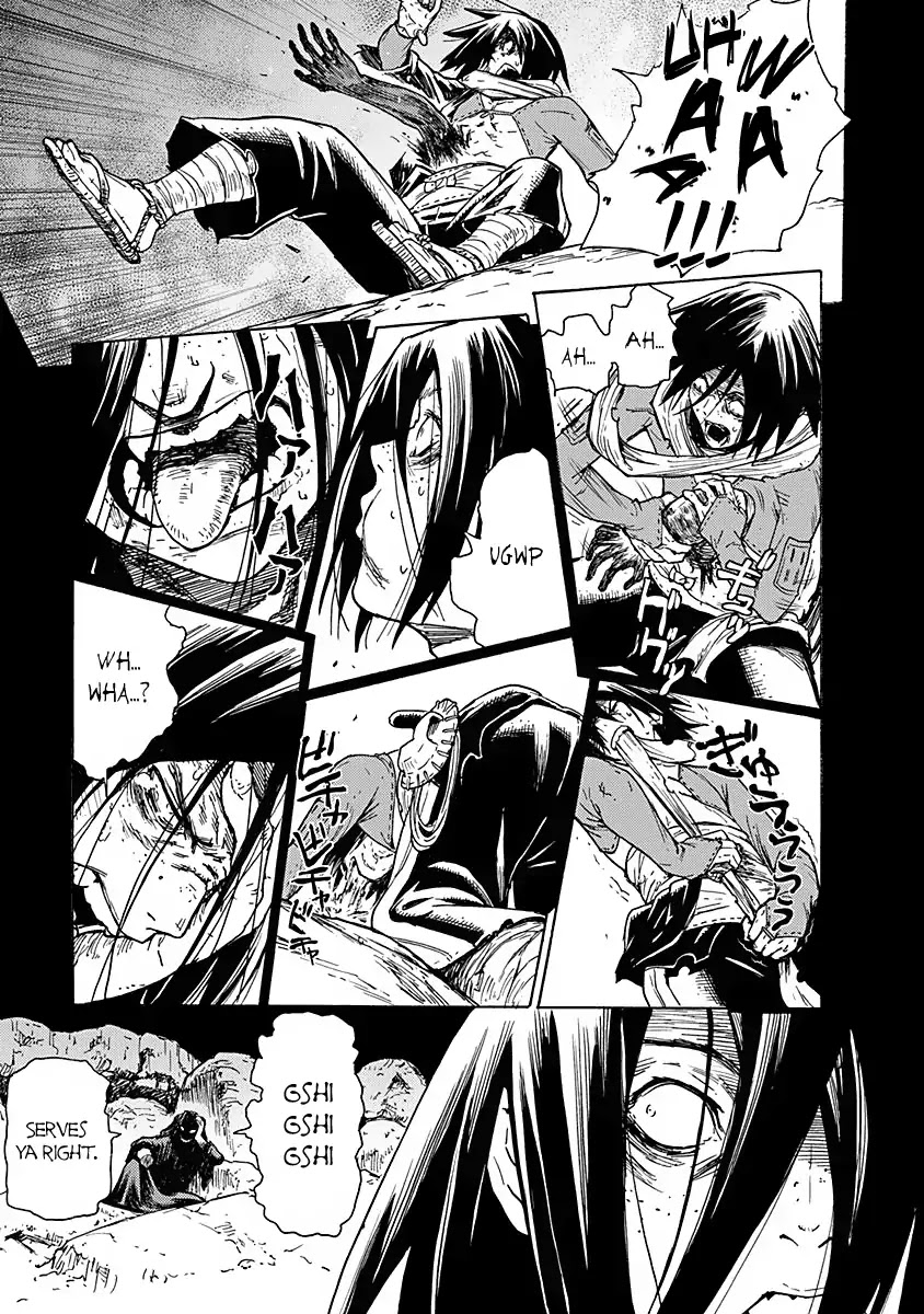 Buchimaru Chaos Chapter 2 #10