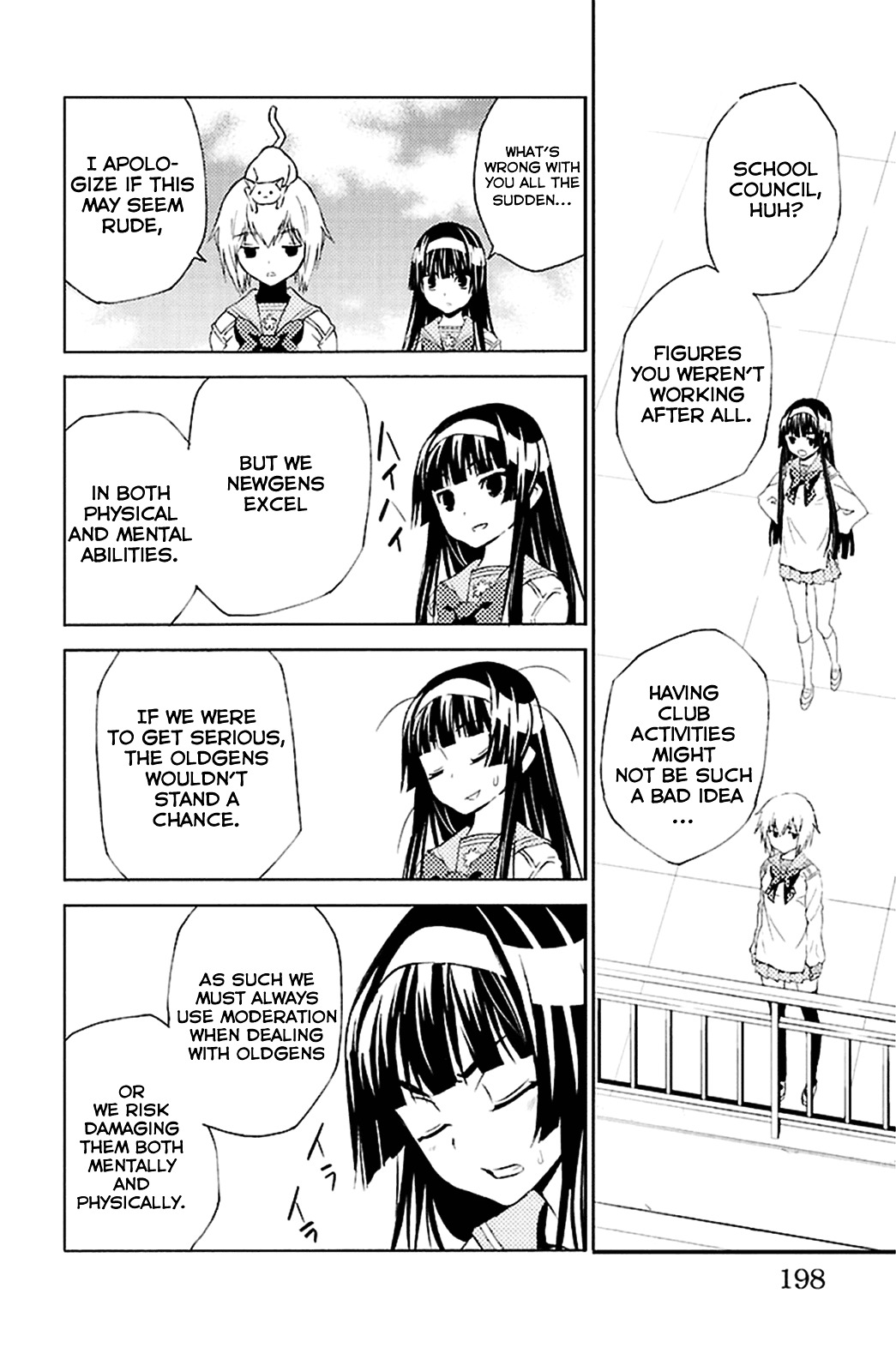 Sakura Sakura (Morishige) Chapter 20 #31