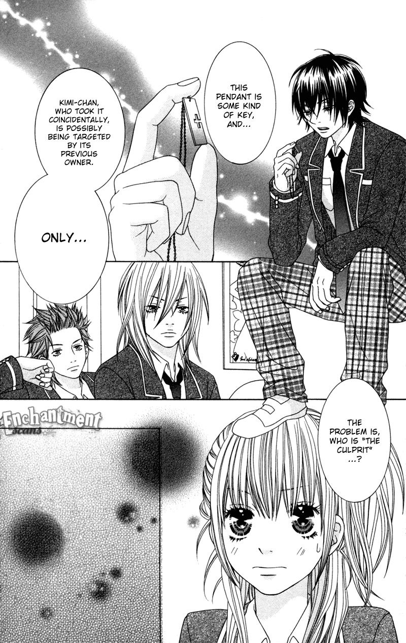 Underground Kids -Gakuen Onmitsu Torimonochou- Chapter 2 #5