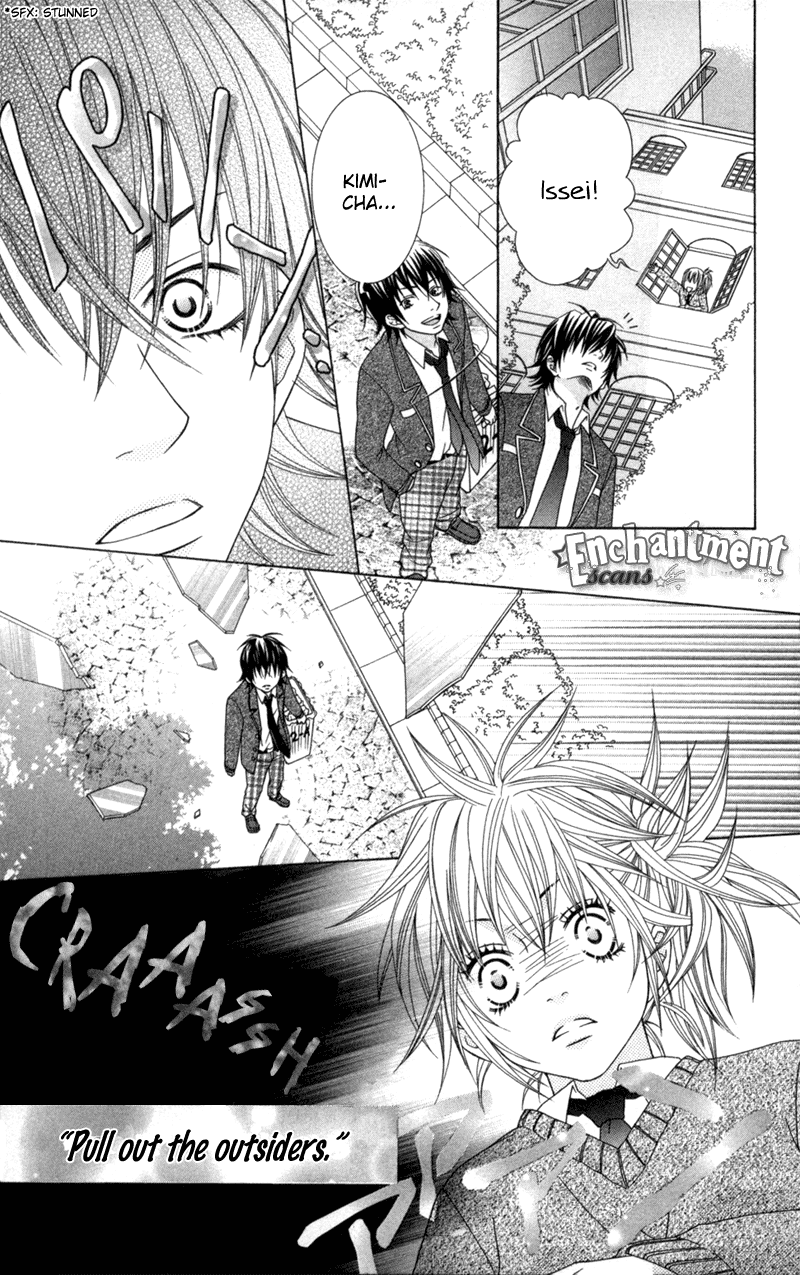 Underground Kids -Gakuen Onmitsu Torimonochou- Chapter 2 #16