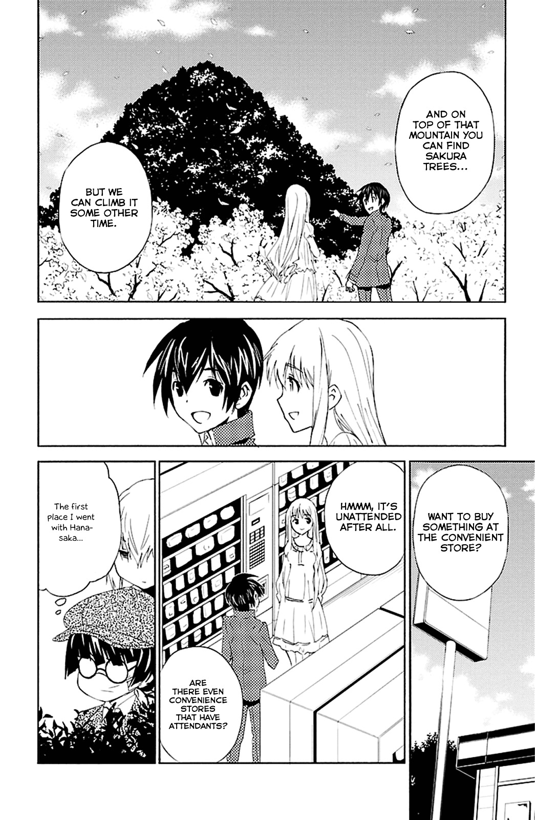 Sakura Sakura (Morishige) Chapter 18 #8