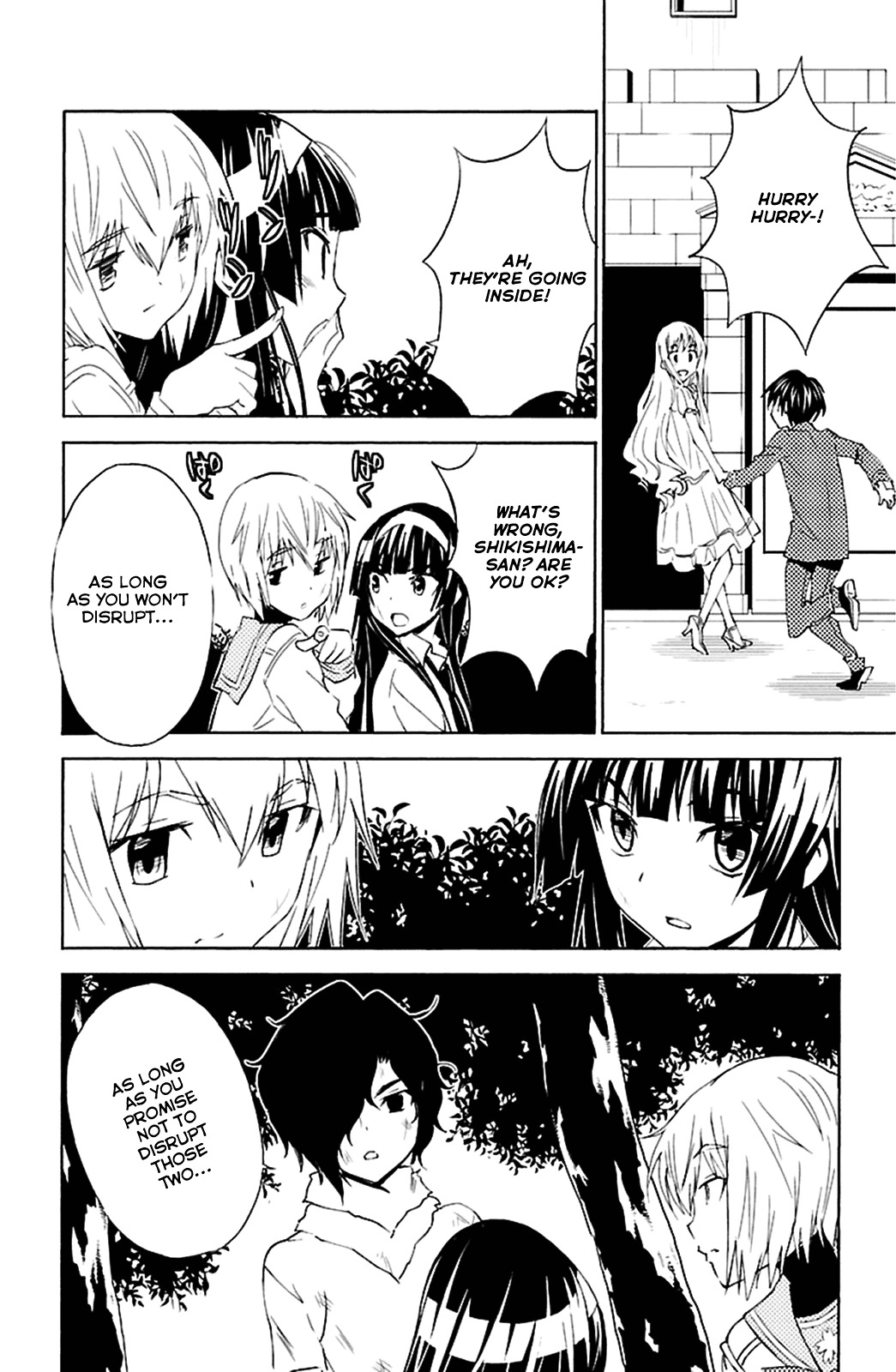 Sakura Sakura (Morishige) Chapter 18 #28