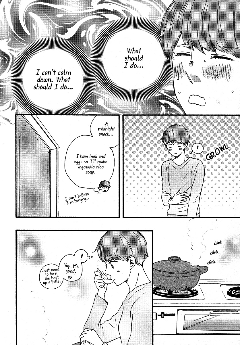 Honey Sweet Kitchen Chapter 24 #7