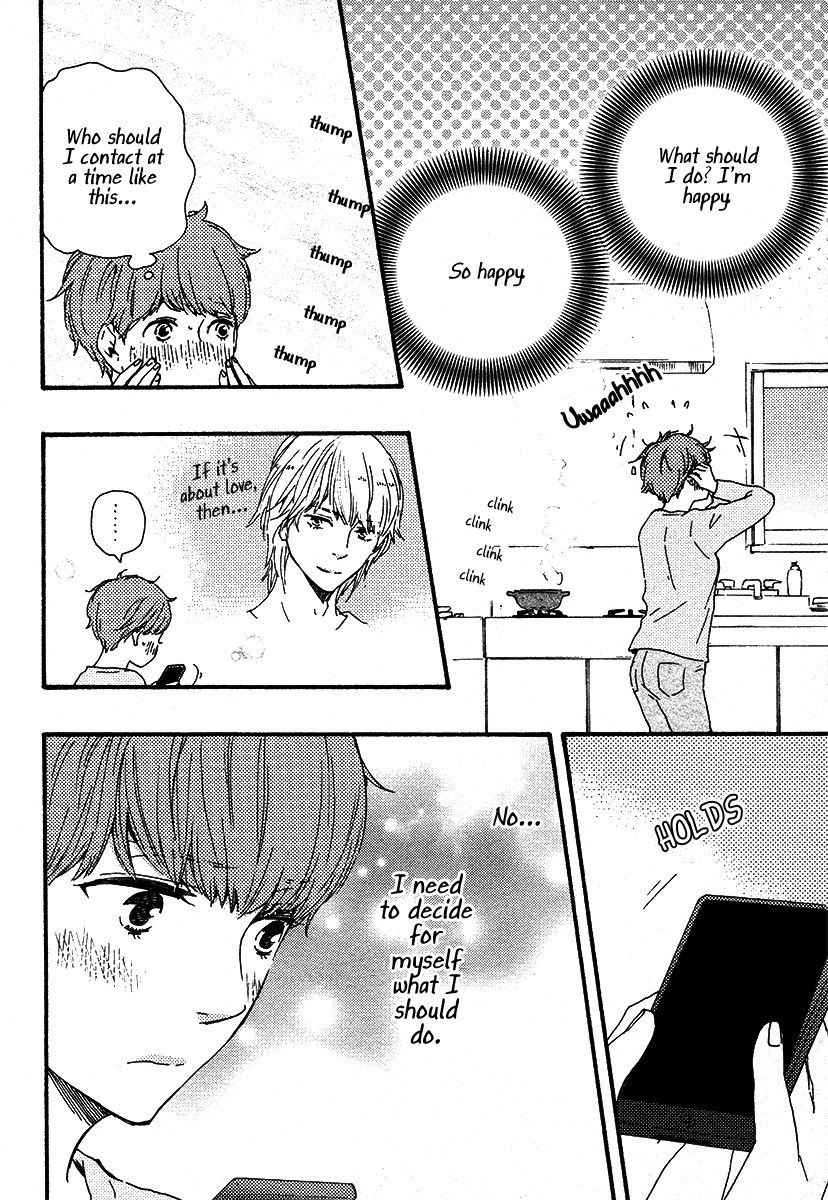 Honey Sweet Kitchen Chapter 24 #9