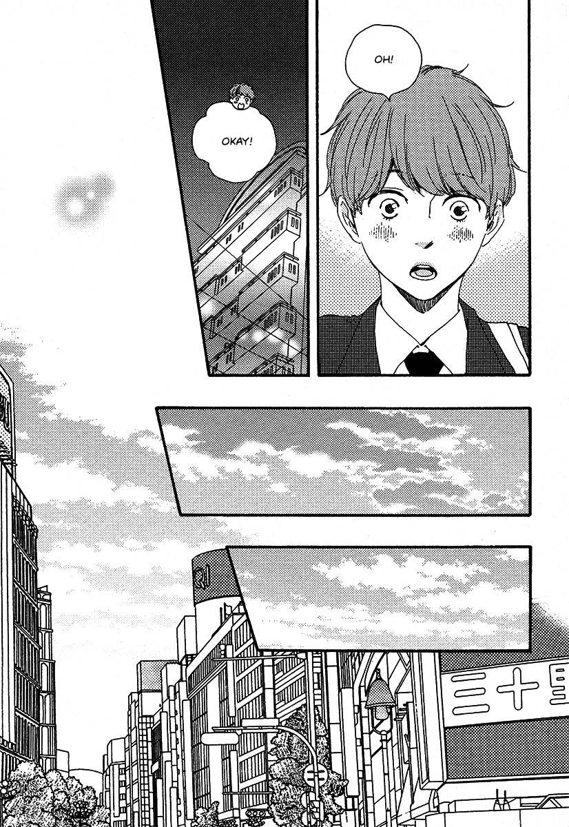 Honey Sweet Kitchen Chapter 24 #22