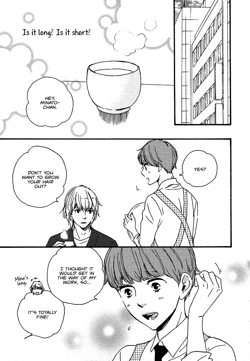 Honey Sweet Kitchen Chapter 24 #32