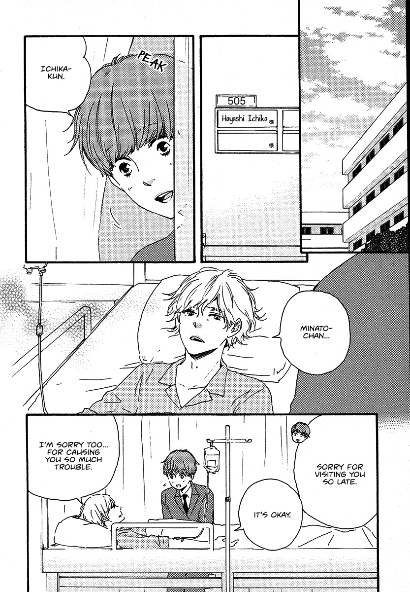 Honey Sweet Kitchen Chapter 23 #6