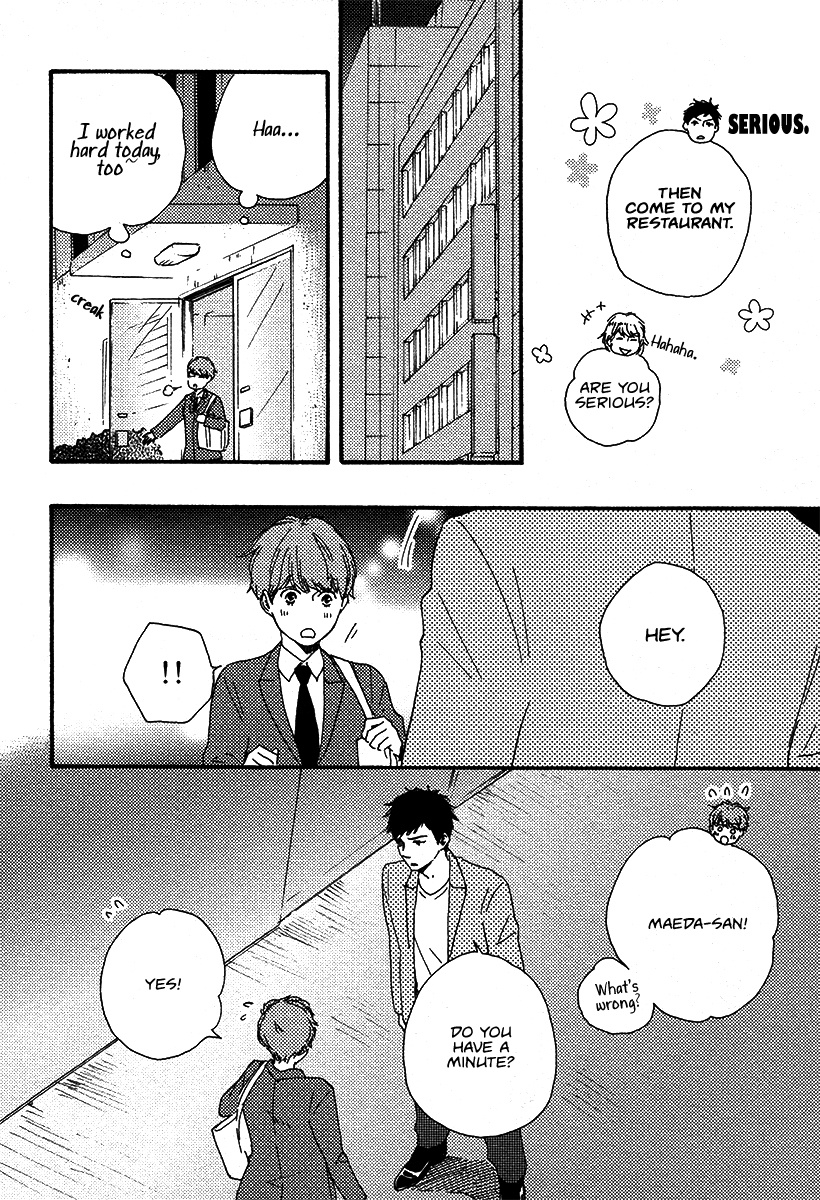 Honey Sweet Kitchen Chapter 23 #24