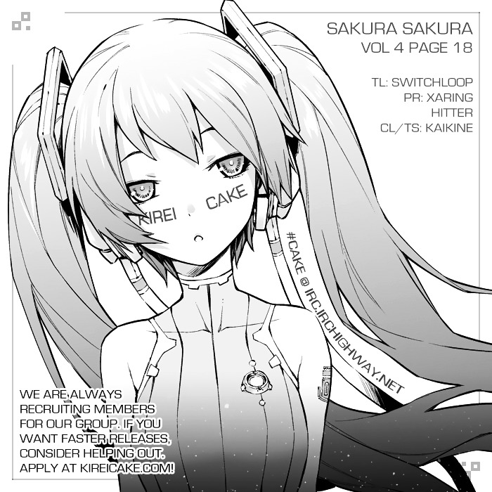 Sakura Sakura (Morishige) Chapter 18 #41