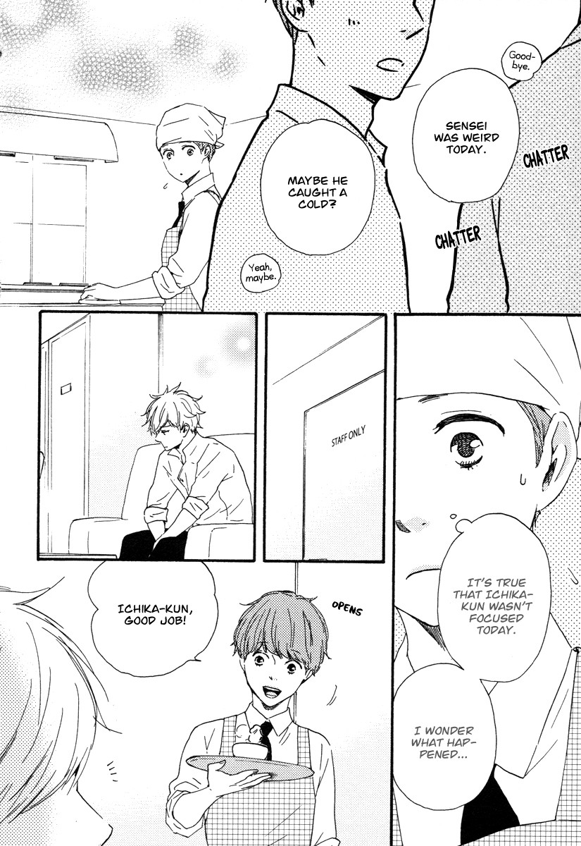 Honey Sweet Kitchen Chapter 21 #18