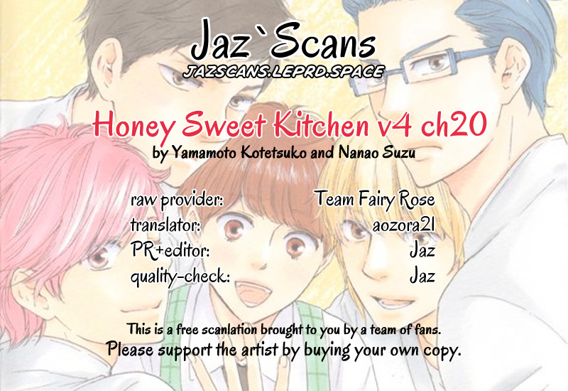 Honey Sweet Kitchen Chapter 20 #2