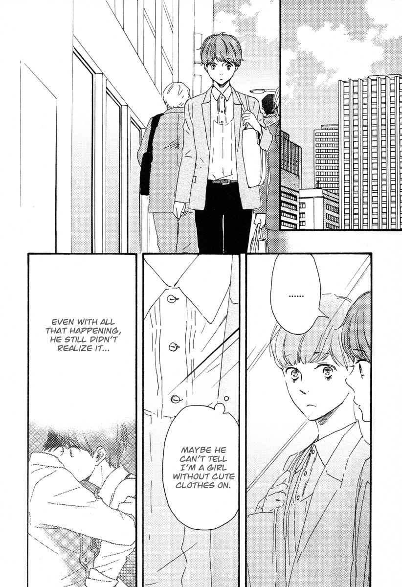 Honey Sweet Kitchen Chapter 20 #4