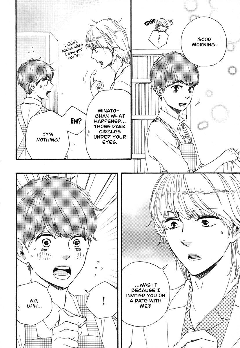 Honey Sweet Kitchen Chapter 20 #6