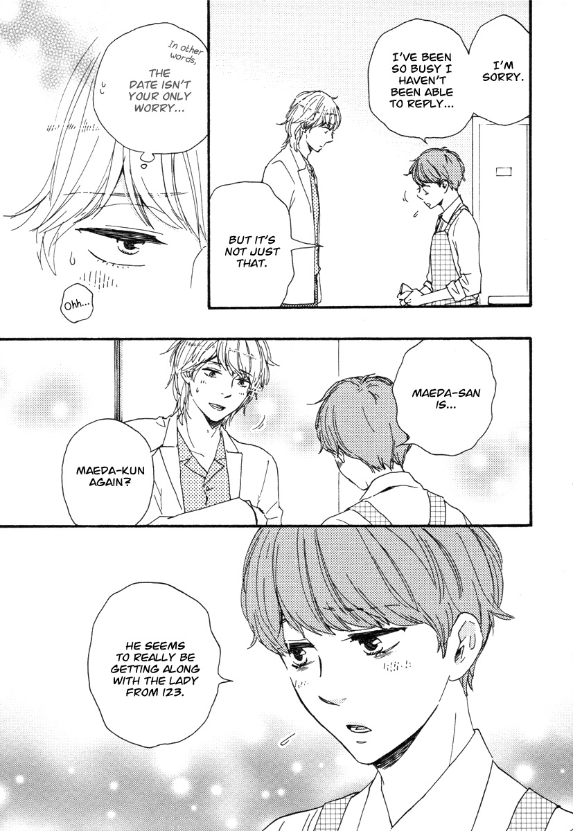 Honey Sweet Kitchen Chapter 20 #7