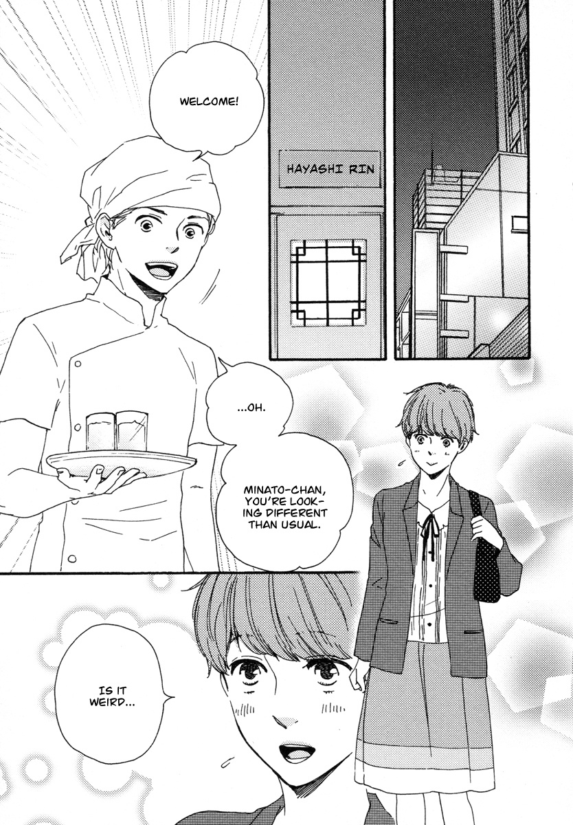 Honey Sweet Kitchen Chapter 20 #25