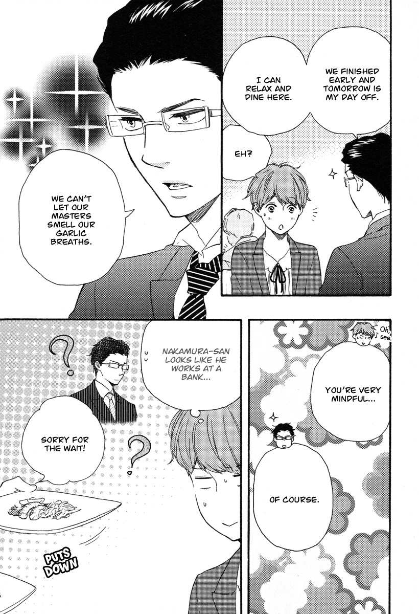 Honey Sweet Kitchen Chapter 20 #27