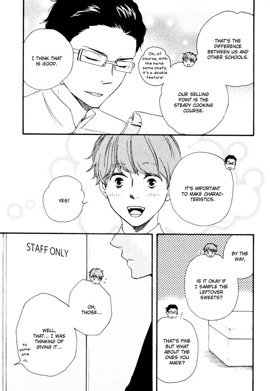 Honey Sweet Kitchen Chapter 18 #21