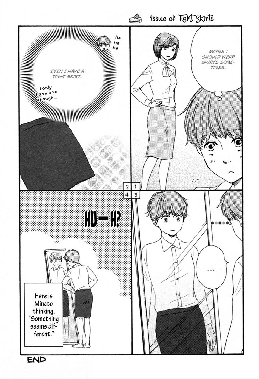 Honey Sweet Kitchen Chapter 18 #31