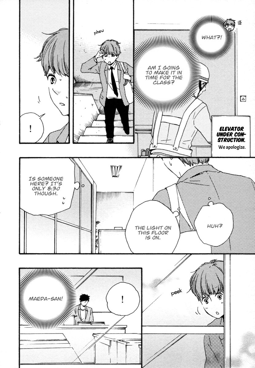 Honey Sweet Kitchen Chapter 19 #25