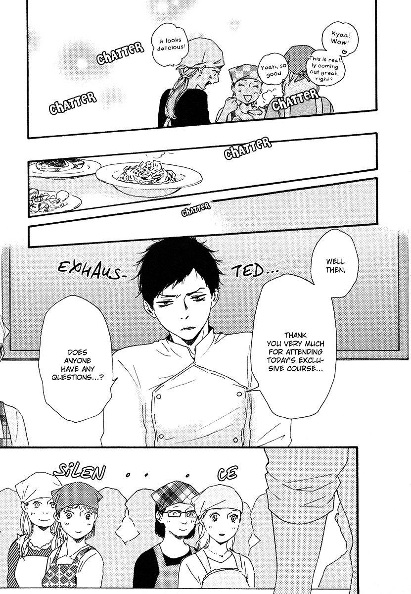 Honey Sweet Kitchen Chapter 17 #12