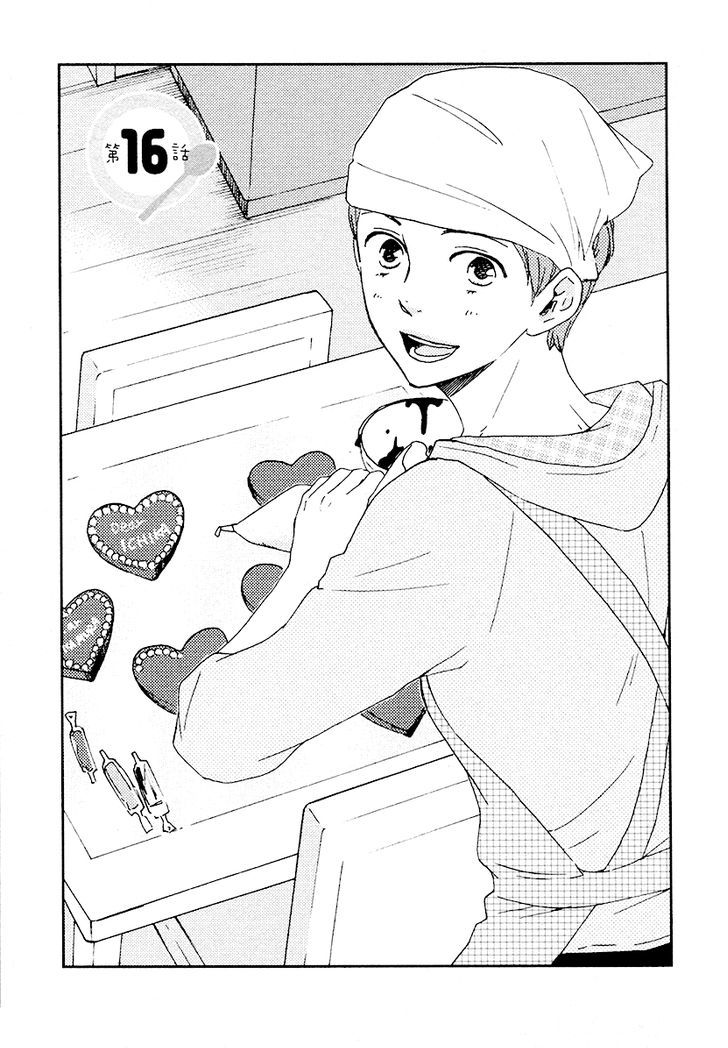 Honey Sweet Kitchen Chapter 16 #2