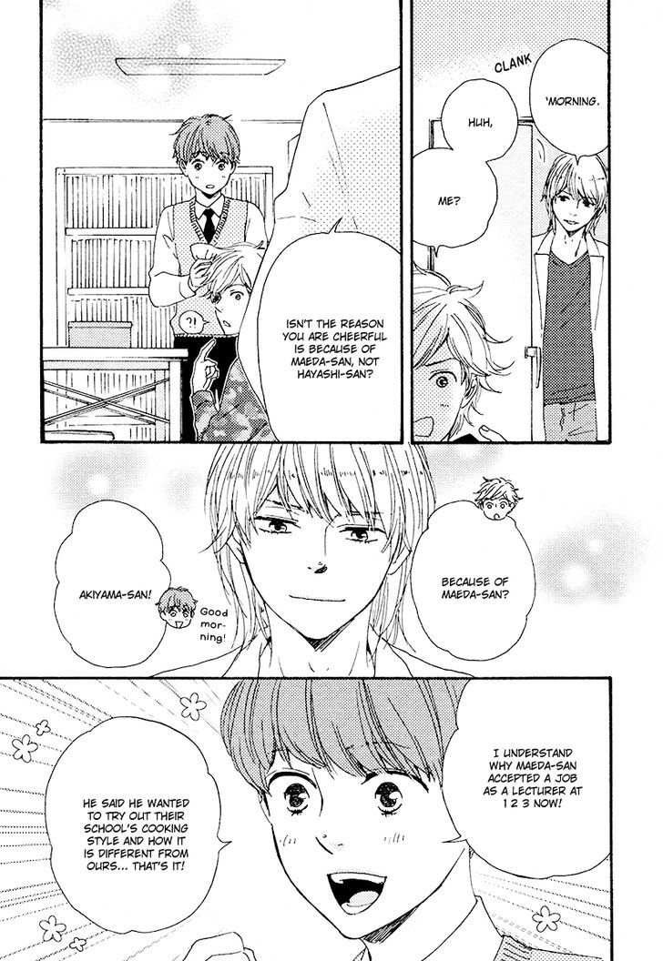 Honey Sweet Kitchen Chapter 16 #4