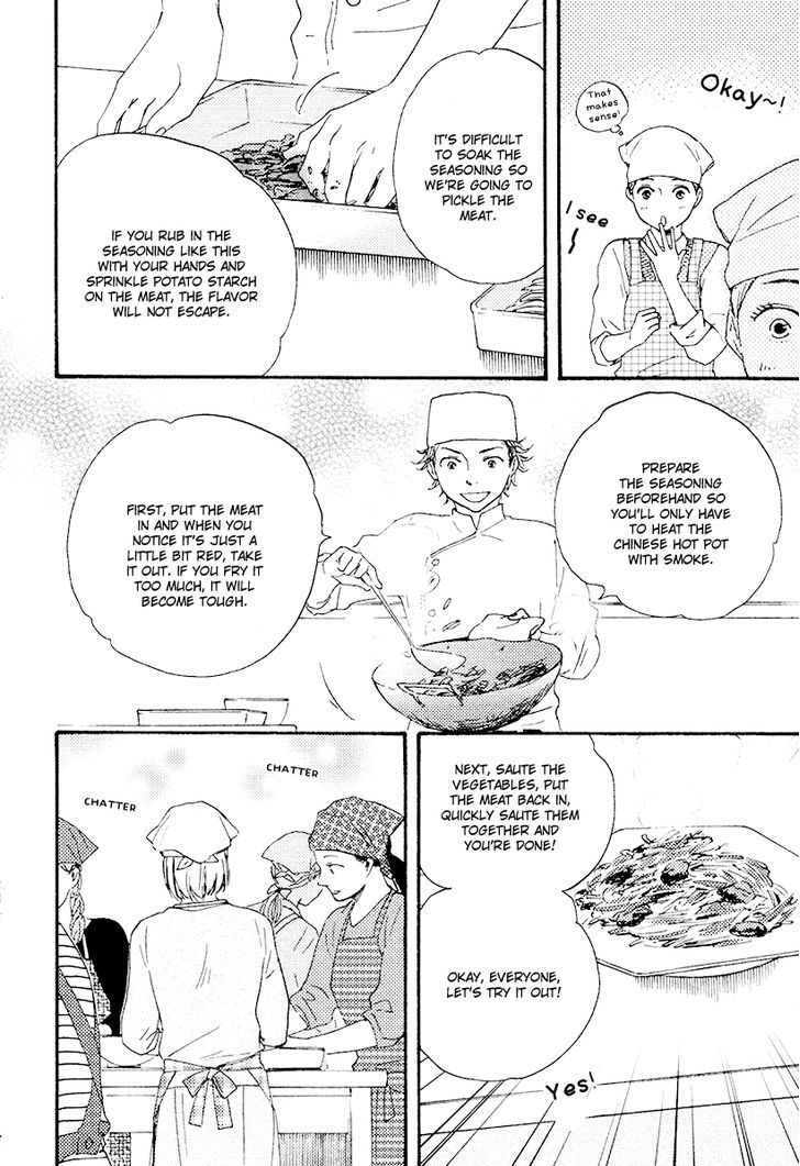 Honey Sweet Kitchen Chapter 16 #9