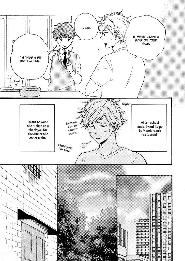 Honey Sweet Kitchen Chapter 16 #12