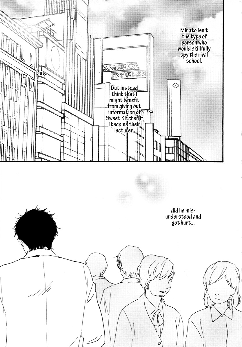 Honey Sweet Kitchen Chapter 14 #14